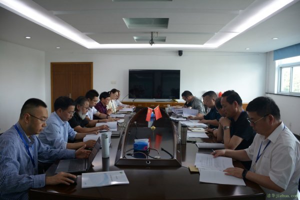 潔華控股順利召開2023年度股東大會